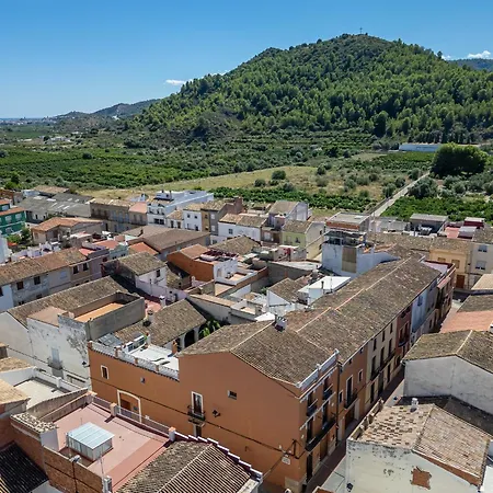 ゲストハウス Casa Rabat