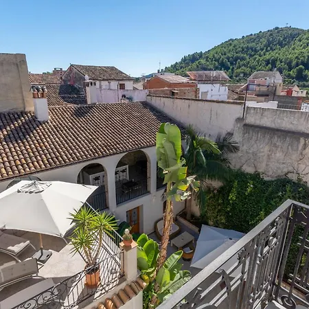 ゲストハウス Casa Rabat